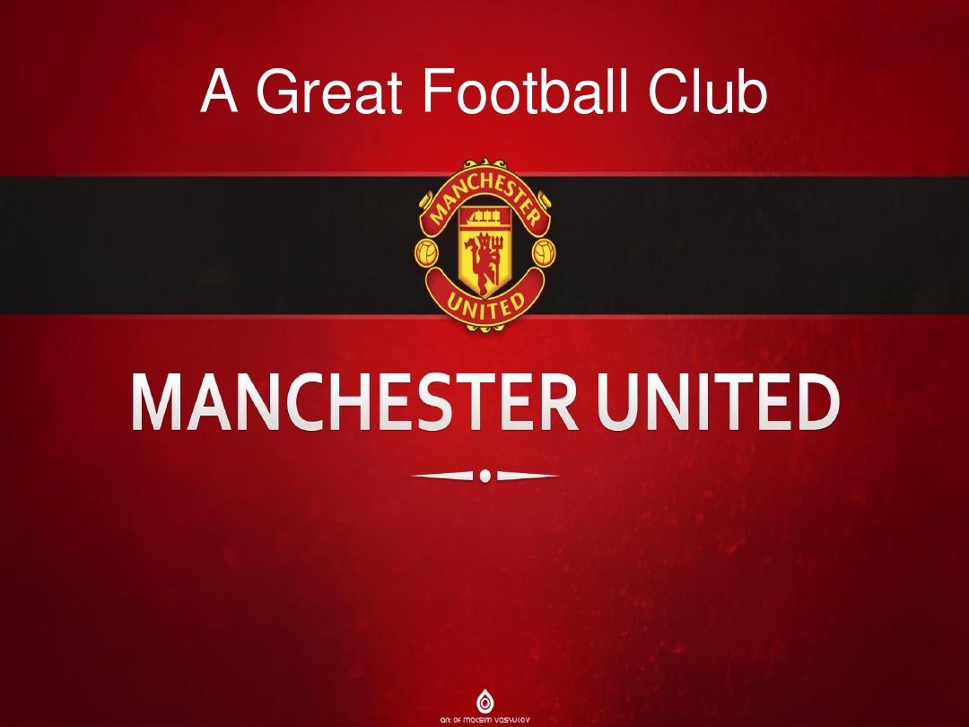 到埃弗顿 到埃弗顿